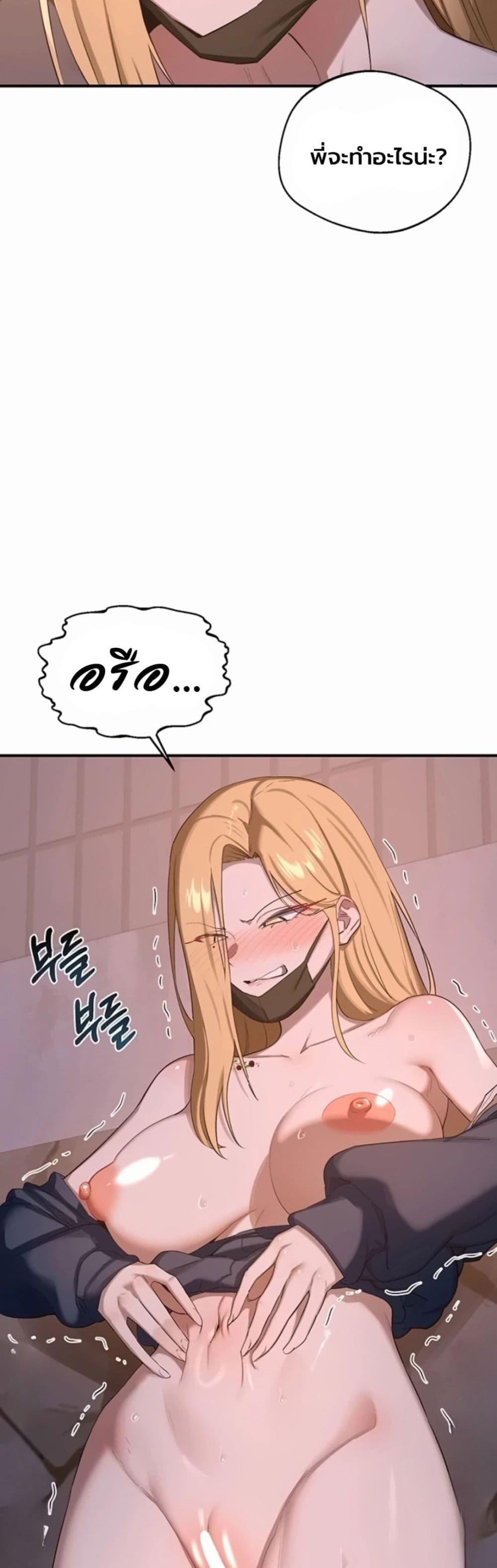 Doujin-Lc- อ่าน โดจิน มังฮวา เกาหลี ญี่ปุ่น จีน แปลไทย MILF Exchange ตอนที่ 1 2 3 4 5 6 7 8 9 10 11 12 13 14 ฟรี ไม่มีโฆษณา อ่าน โดจิน Manhwa เกาหลี ญี่ปุ่น จีน เรามีครบ คัดมาให้เน้นๆ โดจิน 18+ รับประกันความฟินโดย  Doujin Lc