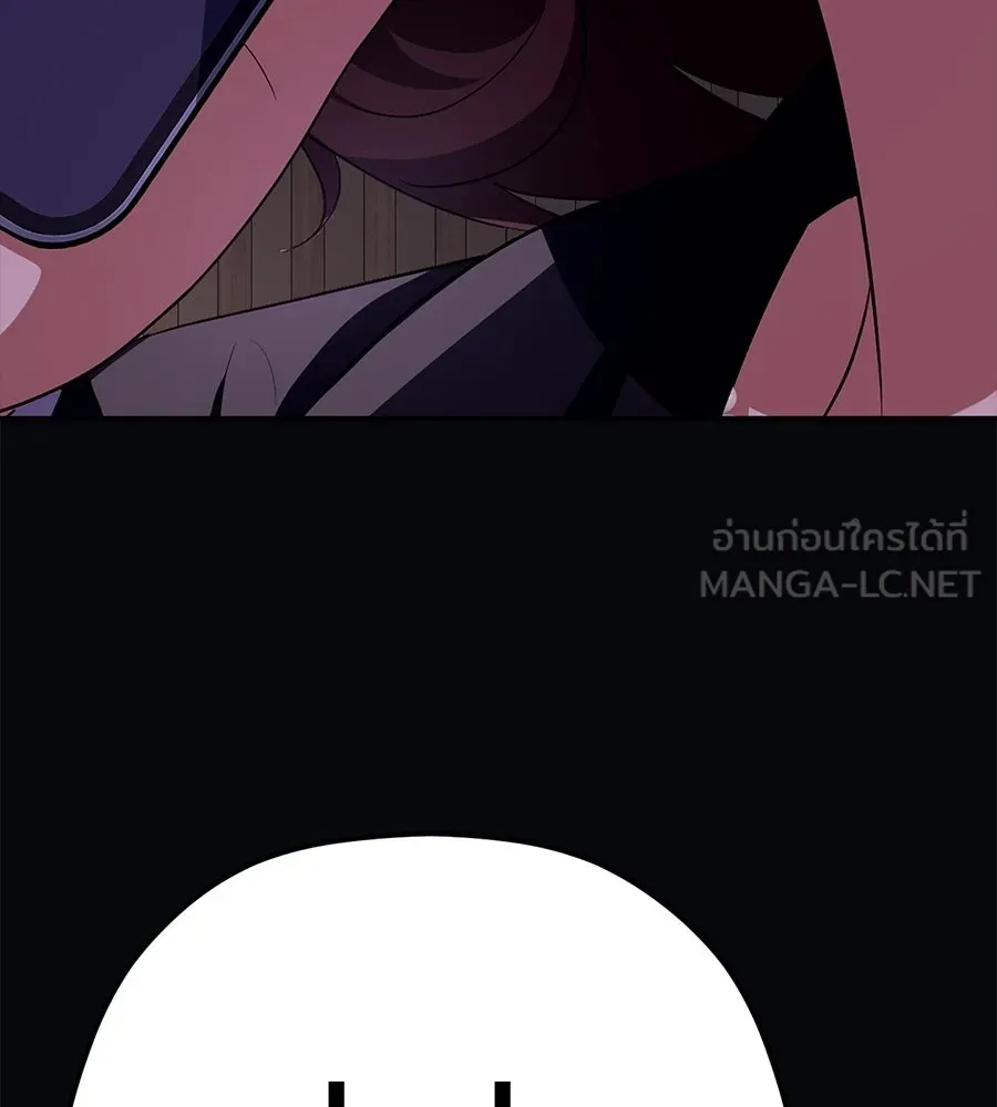 คอลเซ็นเตอร์เปลี่ยนชีวิต ตอนที่ 69 การแสดงสุดอันตราย รูปที่ 210