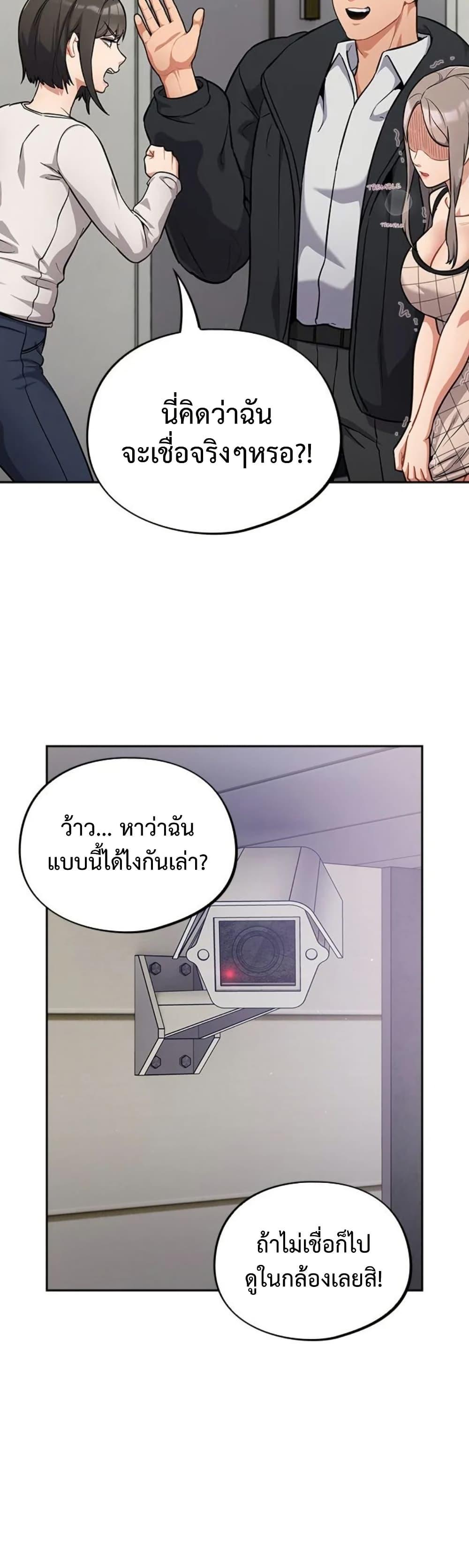 Doujin-Lc- อ่าน โดจิน มังฮวา เกาหลี ญี่ปุ่น จีน แปลไทย Idiot Virus ตอนที่ 1 2 3 4 5 6 7 8 9 10 11 12 13 14 ฟรี ไม่มีโฆษณา อ่าน โดจิน Manhwa เกาหลี ญี่ปุ่น จีน เรามีครบ คัดมาให้เน้นๆ โดจิน 18+ รับประกันความฟินโดย  Doujin Lc