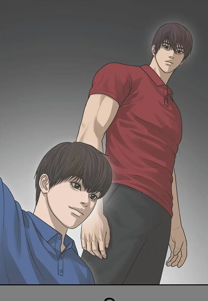 Y2K ตอนที่ 53 รูปที่ 5