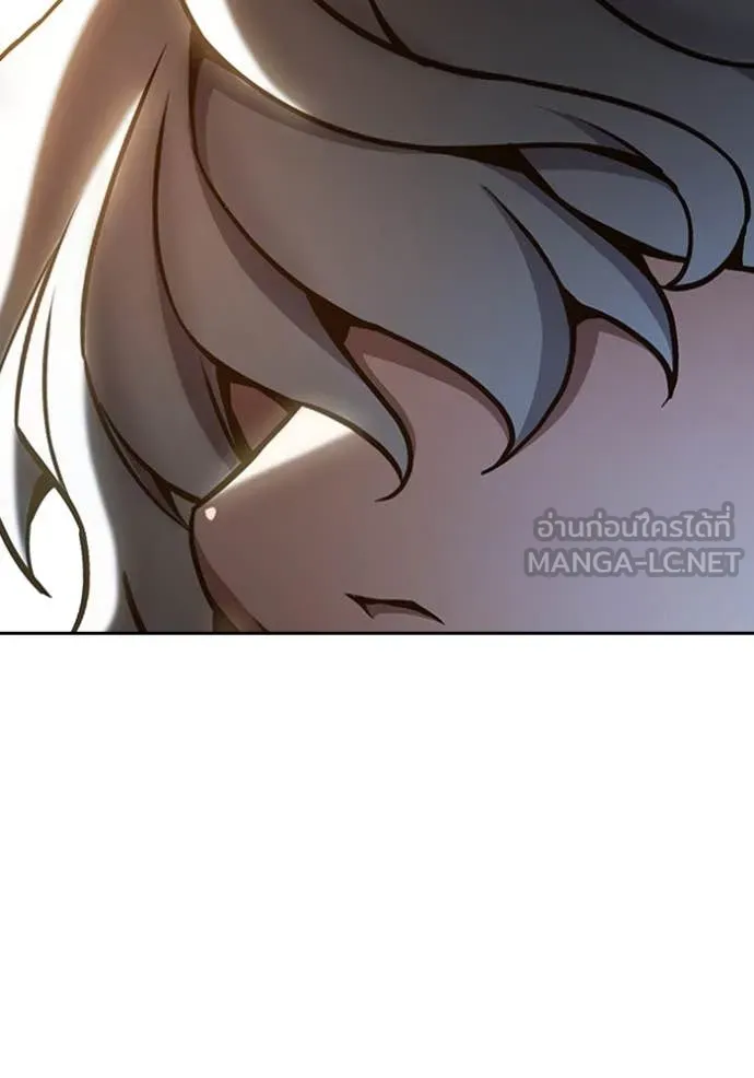 เยาวชนคนคุก ตอนที่ 60 รูปที่ 16