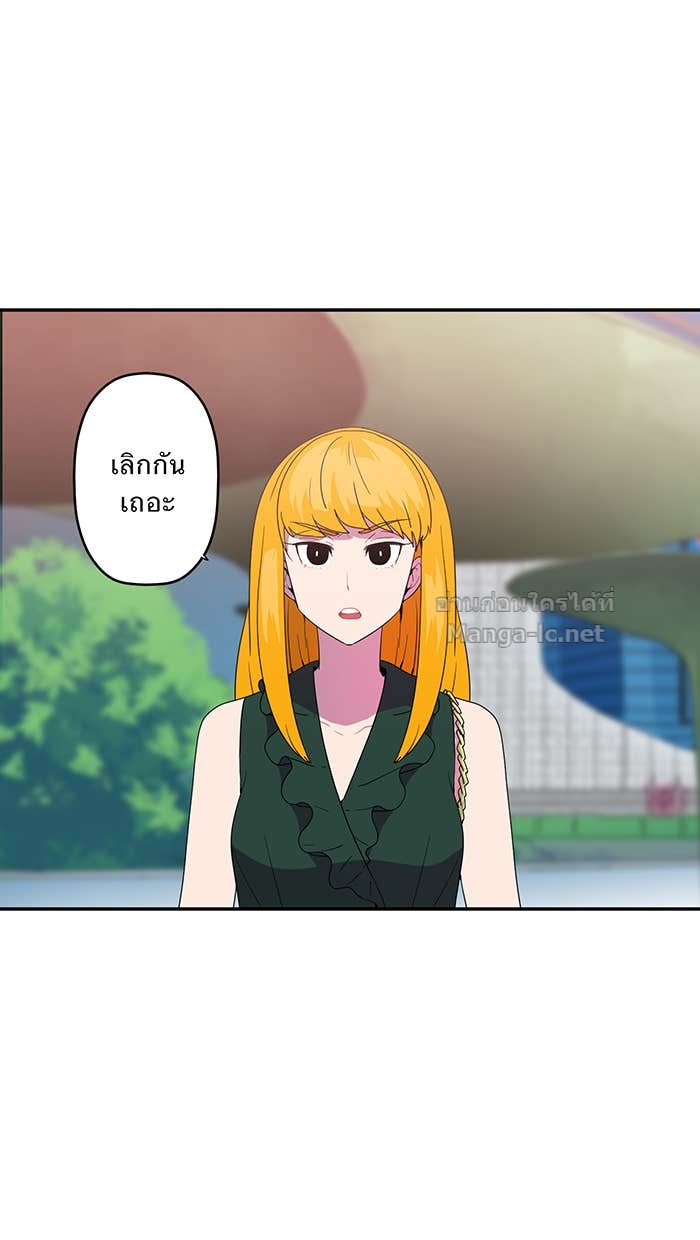 Doujin-Lc- อ่าน โดจิน มังฮวา เกาหลี ญี่ปุ่น จีน แปลไทย Take My Money รักนี้...มีเปย์ ตอนที่ 1 2 3 4 5 6 7 8 9 10 11 12 13 14 ฟรี ไม่มีโฆษณา อ่าน โดจิน Manhwa เกาหลี ญี่ปุ่น จีน เรามีครบ คัดมาให้เน้นๆ โดจิน 18+ รับประกันความฟินโดย Doujin Lc