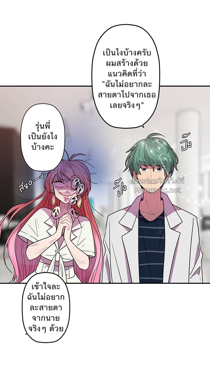 Doujin-Lc- อ่าน โดจิน มังฮวา เกาหลี ญี่ปุ่น จีน แปลไทย Take My Money รักนี้...มีเปย์ ตอนที่ 1 2 3 4 5 6 7 8 9 10 11 12 13 14 ฟรี ไม่มีโฆษณา อ่าน โดจิน Manhwa เกาหลี ญี่ปุ่น จีน เรามีครบ คัดมาให้เน้นๆ โดจิน 18+ รับประกันความฟินโดย Doujin Lc