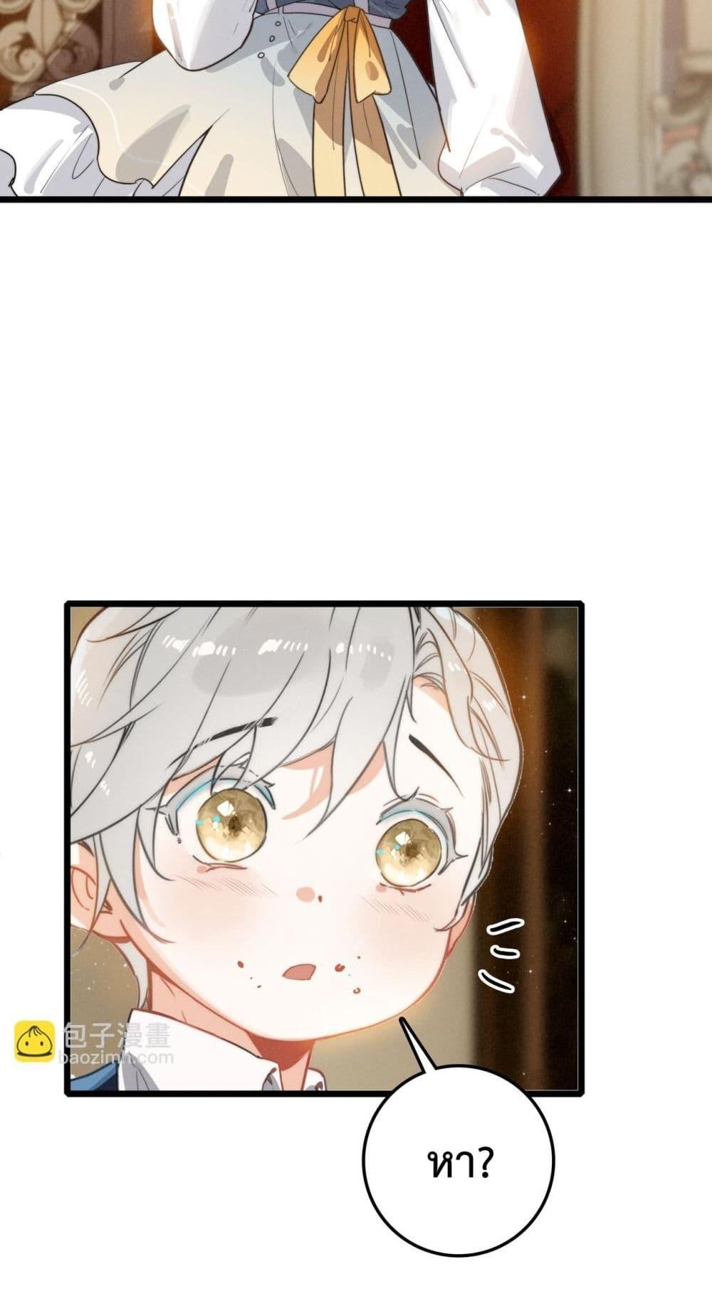 Manga-lc-com อ่านมังงะ อ่านการ์ตูน ออนไลน์ ฟรี WhenIBecamea ตอนที่ 1 2 3 4 5 6 7 8 9 10 11 12 13 14 ฟรี ไม่มีโฆษณา Manga-lc - อ่าน มังงะ อ่าน การ์ตูน ออนไลน์ อ่านมังงะ ฟรี