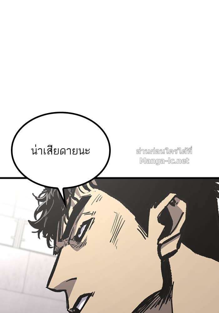 Doujin-Lc- อ่าน โดจิน มังฮวา เกาหลี ญี่ปุ่น จีน แปลไทย HECTOPASCAL ตอนที่ 1 2 3 4 5 6 7 8 9 10 11 12 13 14 ฟรี ไม่มีโฆษณา อ่าน โดจิน Manhwa เกาหลี ญี่ปุ่น จีน เรามีครบ คัดมาให้เน้นๆ โดจิน 18+ รับประกันความฟินโดย Doujin Lc