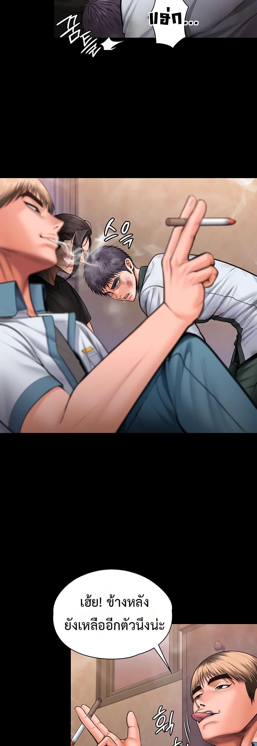 Doujin-Lc- อ่าน โดจิน มังฮวา เกาหลี ญี่ปุ่น จีน แปลไทย Protect You ตอนที่ 1 2 3 4 5 6 7 8 9 10 11 12 13 14 ฟรี ไม่มีโฆษณา อ่าน โดจิน Manhwa เกาหลี ญี่ปุ่น จีน เรามีครบ คัดมาให้เน้นๆ โดจิน 18+ รับประกันความฟินโดย  Doujin Lc