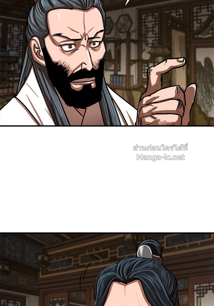 Doujin-Lc- อ่าน โดจิน มังฮวา เกาหลี ญี่ปุ่น จีน แปลไทย องครักษ์แห่งอัครสกุลจาง ตอนที่ 1 2 3 4 5 6 7 8 9 10 11 12 13 14 ฟรี ไม่มีโฆษณา อ่าน โดจิน Manhwa เกาหลี ญี่ปุ่น จีน เรามีครบ คัดมาให้เน้นๆ โดจิน 18+ รับประกันความฟินโดย Doujin Lc