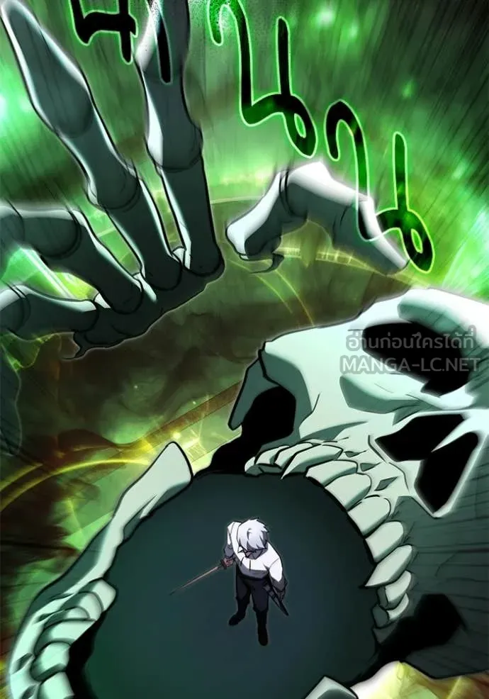 อัศวินดำล่าท้าเวลา ตอนที่ 114 รูปที่ 150