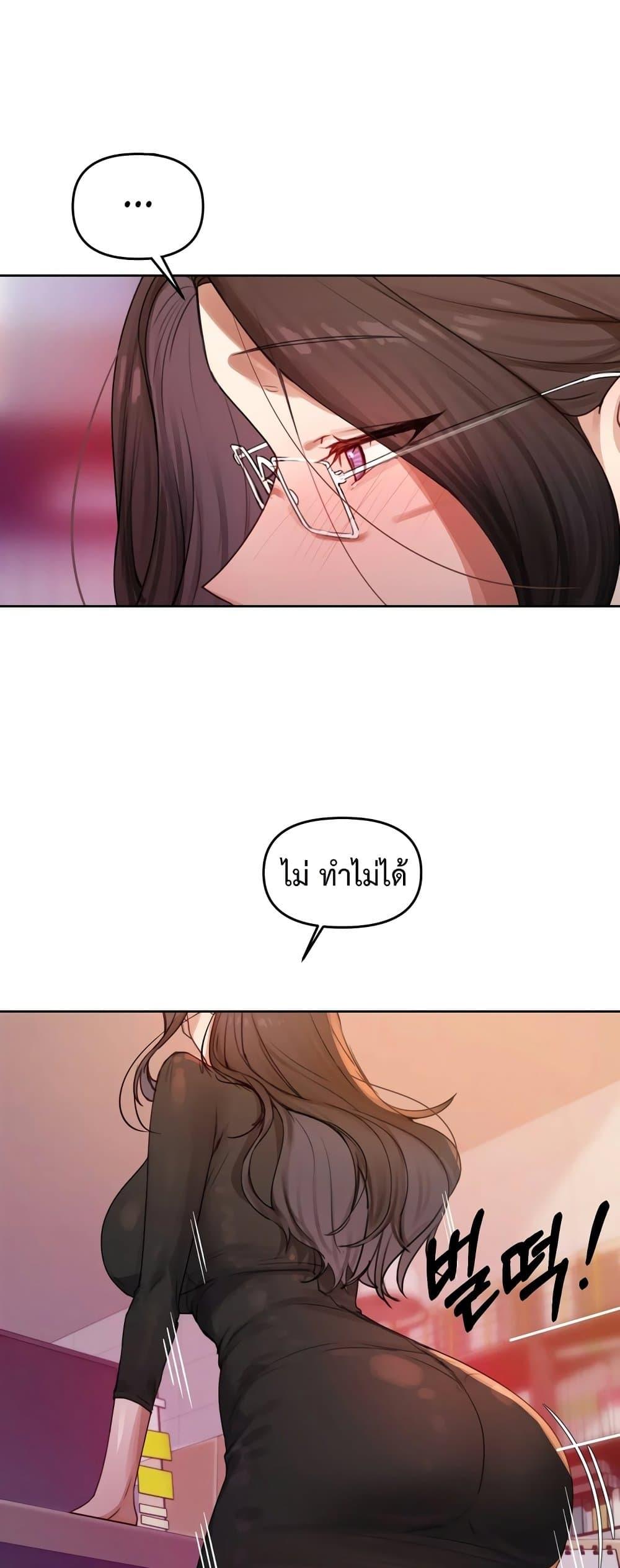 Doujin-Lc- อ่าน โดจิน มังฮวา เกาหลี ญี่ปุ่น จีน แปลไทย The Professor’s Secret ตอนที่ 1 2 3 4 5 6 7 8 9 10 11 12 13 14 ฟรี ไม่มีโฆษณา อ่าน โดจิน Manhwa เกาหลี ญี่ปุ่น จีน เรามีครบ คัดมาให้เน้นๆ โดจิน 18+ รับประกันความฟินโดย  Doujin Lc