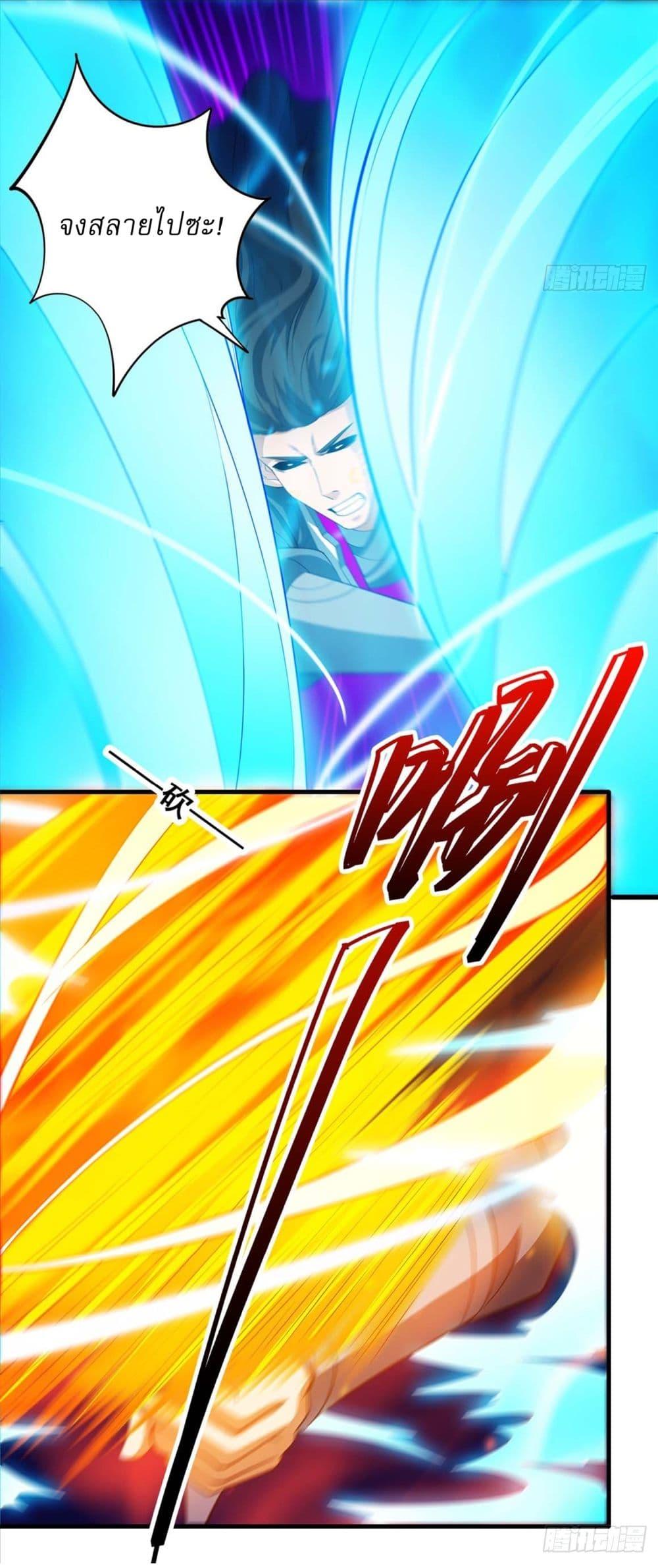 Manga-lc-com อ่านมังงะ อ่านการ์ตูน ออนไลน์ ฟรี God of Martial Arts ตอนที่ 1 2 3 4 5 6 7 8 9 10 11 12 13 14 ฟรี ไม่มีโฆษณา Manga-lc - อ่าน มังงะ อ่าน การ์ตูน ออนไลน์ อ่านมังงะ ฟรี