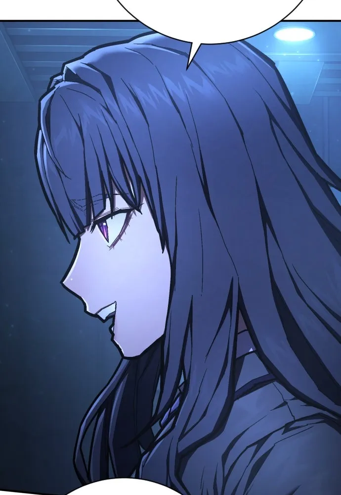 เพชฌฆาตลงทัณฑ์ ตอนที่ 45 รูปที่ 20