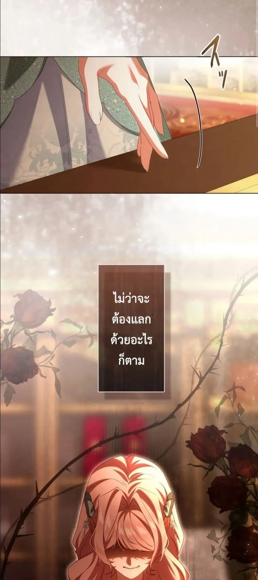 Manga-lc-com อ่านมังงะ อ่านการ์ตูน ออนไลน์ ฟรี Behold The Perfect Villainess ตอนที่ 1 2 3 4 5 6 7 8 9 10 11 12 13 14 ฟรี ไม่มีโฆษณา Manga-lc - อ่าน มังงะ อ่าน การ์ตูน ออนไลน์ อ่านมังงะ ฟรี