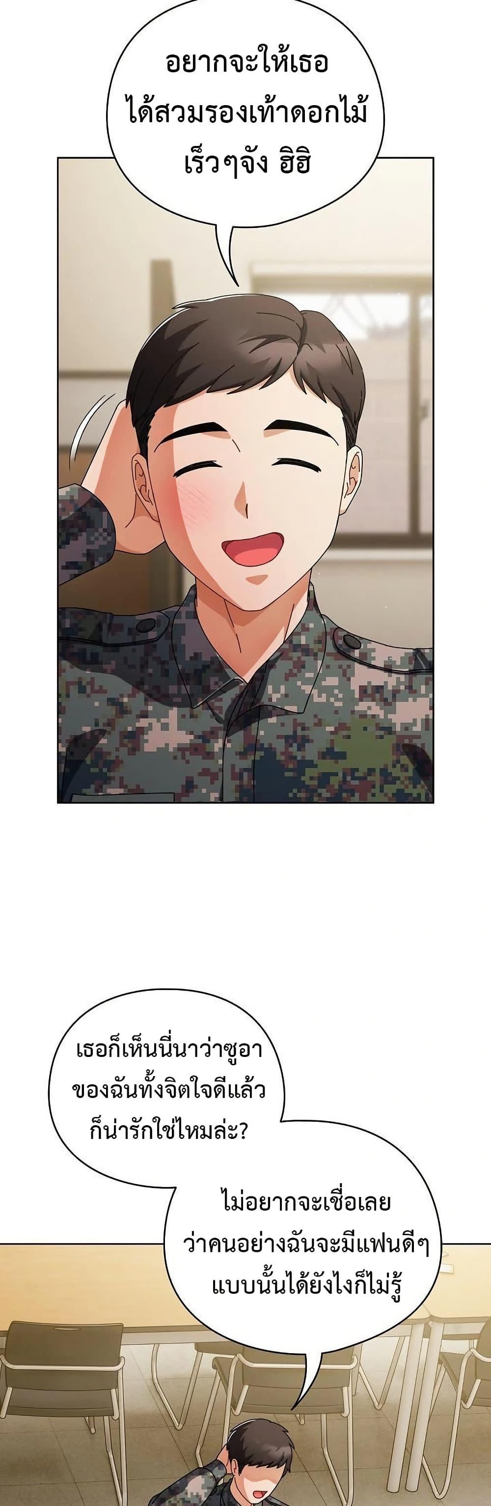Doujin-Lc- อ่าน โดจิน มังฮวา เกาหลี ญี่ปุ่น จีน แปลไทย Make My Girlfriend Dirty ตอนที่ 1 2 3 4 5 6 7 8 9 10 11 12 13 14 ฟรี ไม่มีโฆษณา อ่าน โดจิน Manhwa เกาหลี ญี่ปุ่น จีน เรามีครบ คัดมาให้เน้นๆ โดจิน 18+ รับประกันความฟินโดย  Doujin Lc