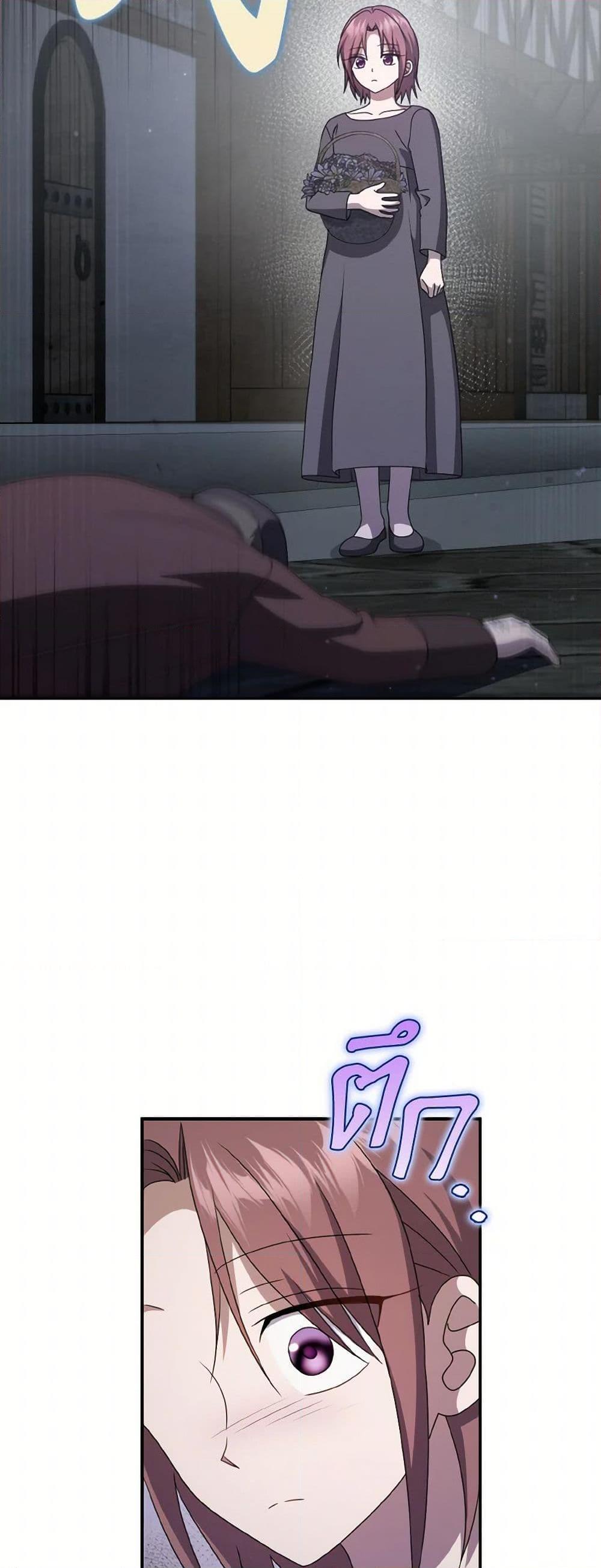 Manga-lc-com อ่านมังงะ อ่านการ์ตูน ออนไลน์ ฟรี Cinderella Disappeared ตอนที่ 1 2 3 4 5 6 7 8 9 10 11 12 13 14 ฟรี ไม่มีโฆษณา Manga-lc - อ่าน มังงะ อ่าน การ์ตูน ออนไลน์ อ่านมังงะ ฟรี