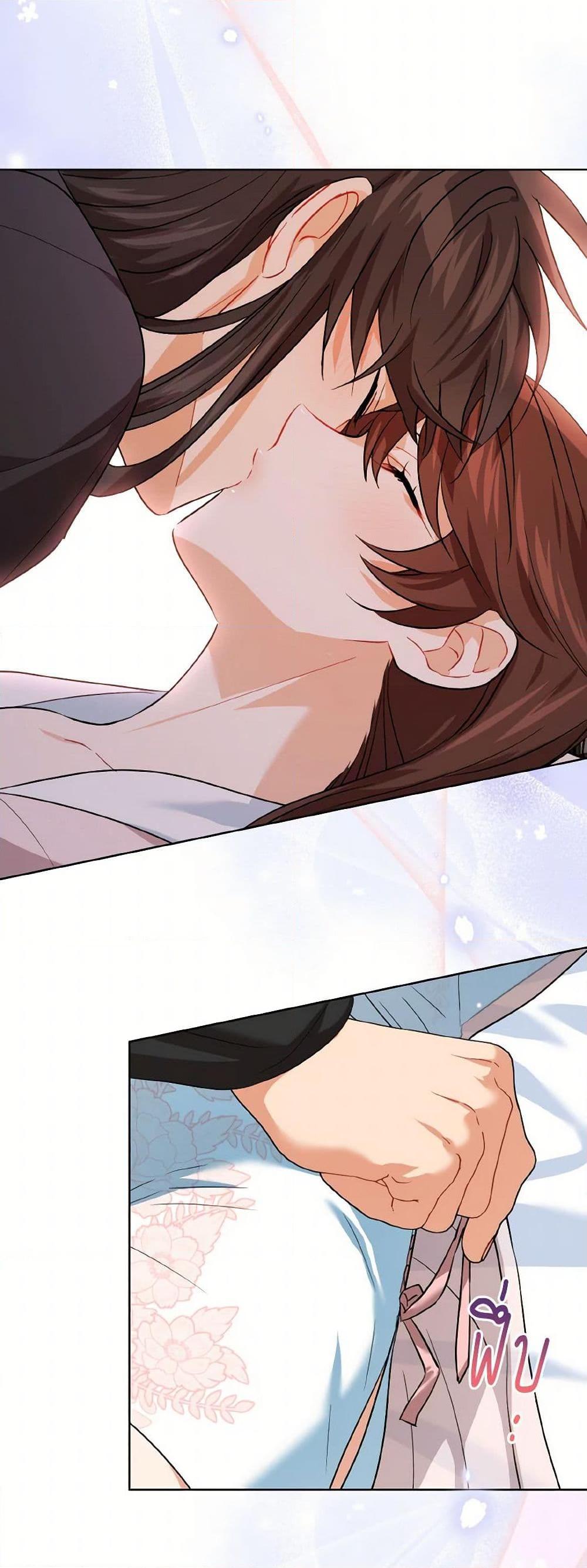 Manga-lc-com อ่านมังงะ อ่านการ์ตูน ออนไลน์ ฟรี Empress’s Flower Garden ตอนที่ 1 2 3 4 5 6 7 8 9 10 11 12 13 14 ฟรี ไม่มีโฆษณา Manga-lc - อ่าน มังงะ อ่าน การ์ตูน ออนไลน์ อ่านมังงะ ฟรี