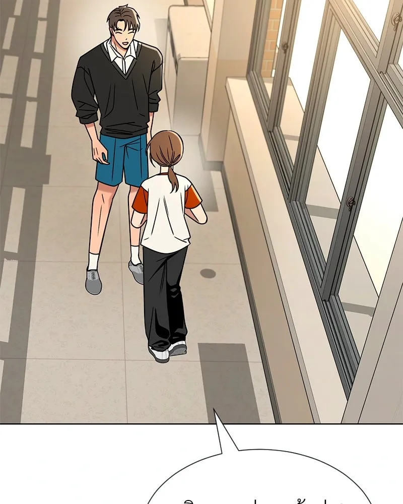 Level One Dreamersbrผู้ชนะรักนี้ต้องเป็น ตอนที่ 40 รูปที่ 25