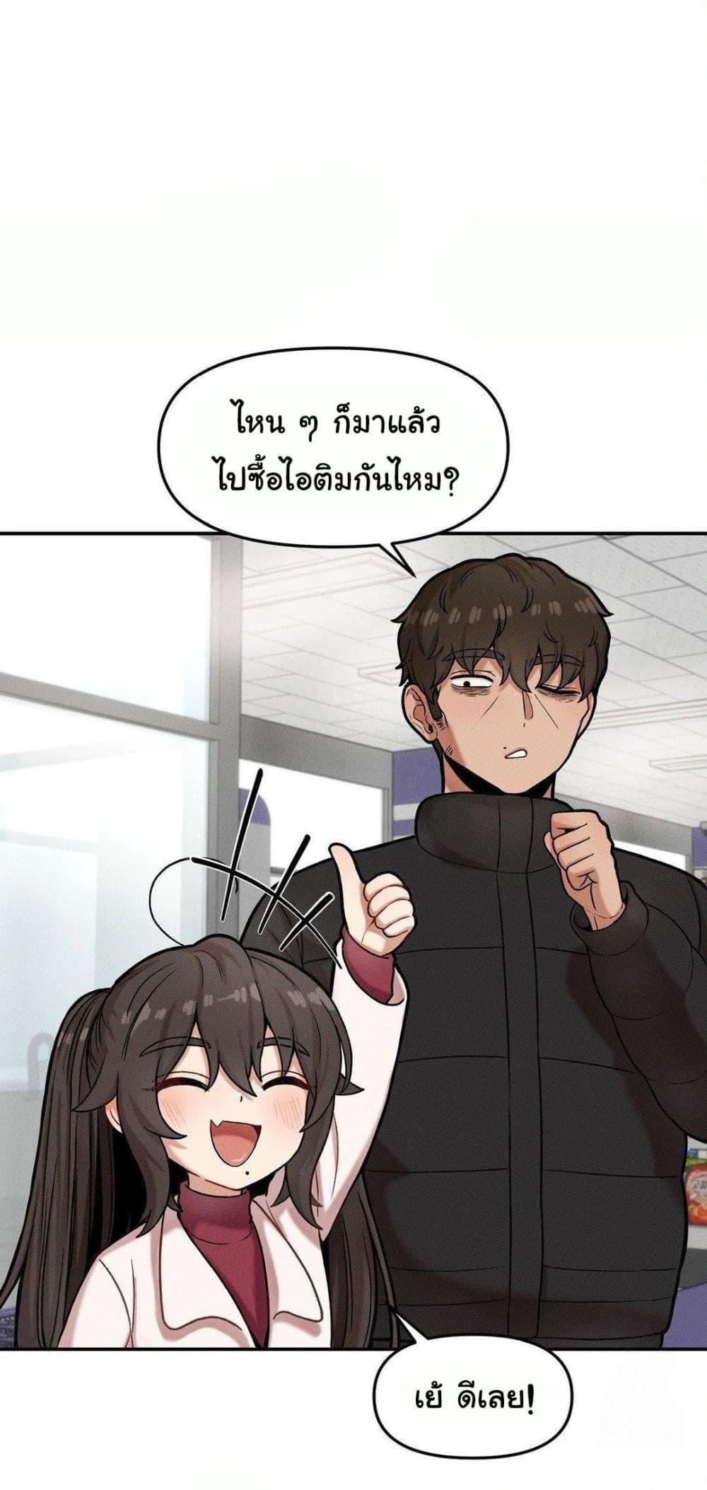 Doujin-Lc- อ่าน โดจิน มังฮวา เกาหลี ญี่ปุ่น จีน แปลไทย An Invisible Kiss ตอนที่ 1 2 3 4 5 6 7 8 9 10 11 12 13 14 ฟรี ไม่มีโฆษณา อ่าน โดจิน Manhwa เกาหลี ญี่ปุ่น จีน เรามีครบ คัดมาให้เน้นๆ โดจิน 18+ รับประกันความฟินโดย  Doujin Lc