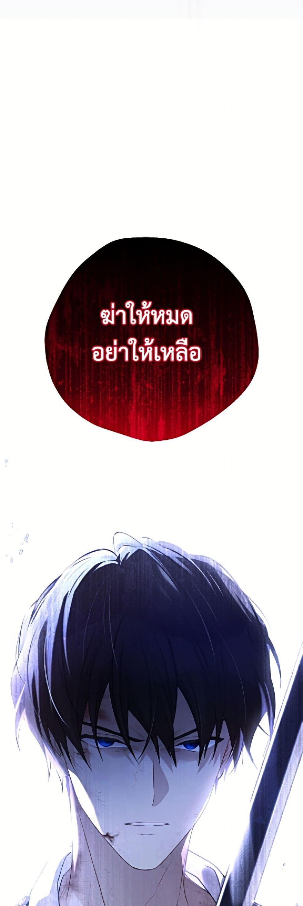 Manga-lc-com อ่านมังงะ อ่านการ์ตูน ออนไลน์ ฟรี The Viridescent Crown ตอนที่ 1 2 3 4 5 6 7 8 9 10 11 12 13 14 ฟรี ไม่มีโฆษณา Manga-lc - อ่าน มังงะ อ่าน การ์ตูน ออนไลน์ อ่านมังงะ ฟรี
