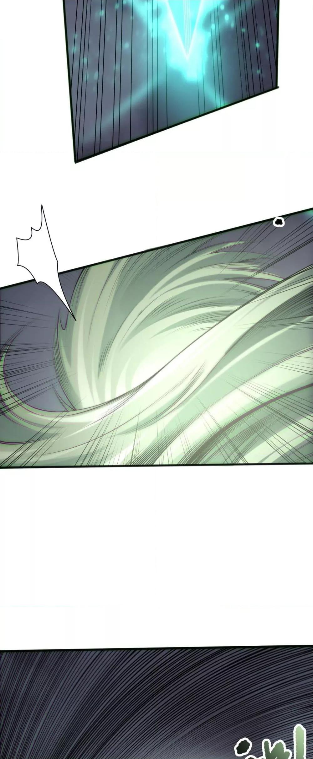 Manga-lc-com อ่านมังงะ อ่านการ์ตูน ออนไลน์ ฟรี NecromancerKin ตอนที่ 1 2 3 4 5 6 7 8 9 10 11 12 13 14 ฟรี ไม่มีโฆษณา Manga-lc - อ่าน มังงะ อ่าน การ์ตูน ออนไลน์ อ่านมังงะ ฟรี