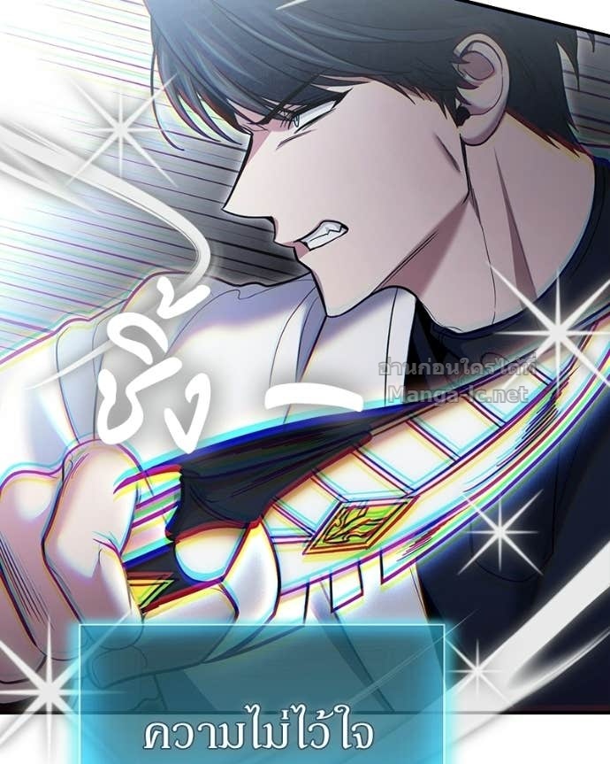 Doujin-Lc- อ่าน โดจิน มังฮวา เกาหลี ญี่ปุ่น จีน แปลไทย ฮีลเลอร์กำมะลอ ตอนที่ 1 2 3 4 5 6 7 8 9 10 11 12 13 14 ฟรี ไม่มีโฆษณา อ่าน โดจิน Manhwa เกาหลี ญี่ปุ่น จีน เรามีครบ คัดมาให้เน้นๆ โดจิน 18+ รับประกันความฟินโดย Doujin Lc