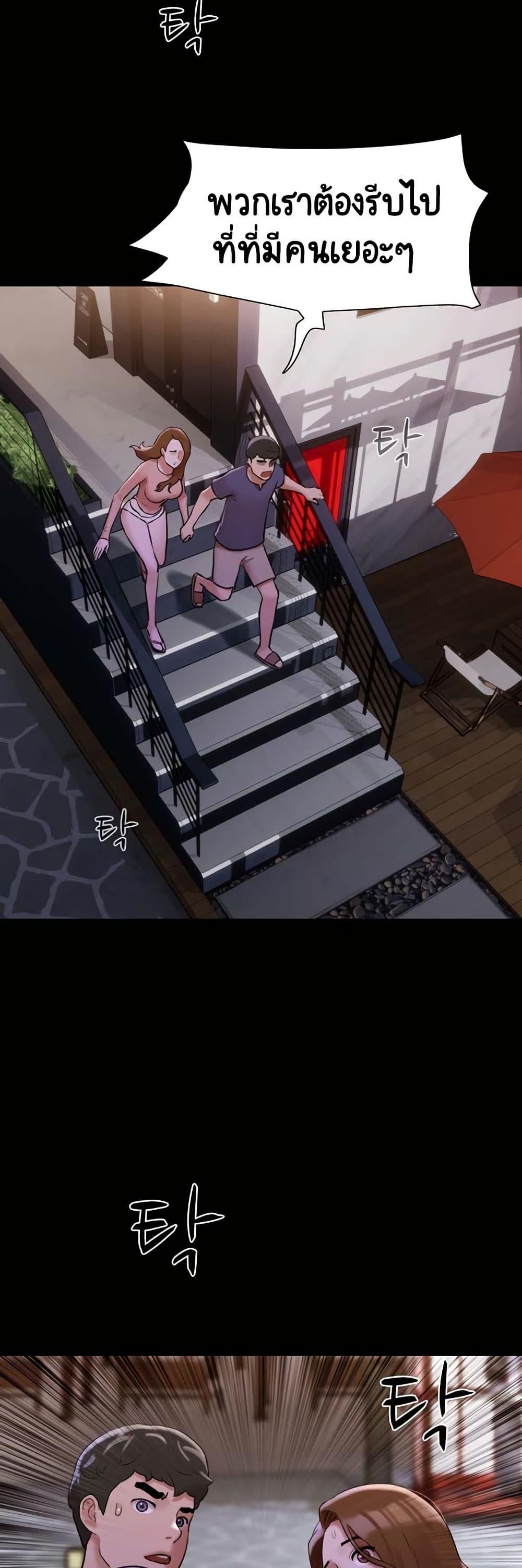 Manga-lc-com อ่านมังงะ อ่านการ์ตูน ออนไลน์ ฟรี Not to Be Missed ตอนที่ 1 2 3 4 5 6 7 8 9 10 11 12 13 14 ฟรี ไม่มีโฆษณา Manga-lc - อ่าน มังงะ อ่าน การ์ตูน ออนไลน์ อ่านมังงะ ฟรี