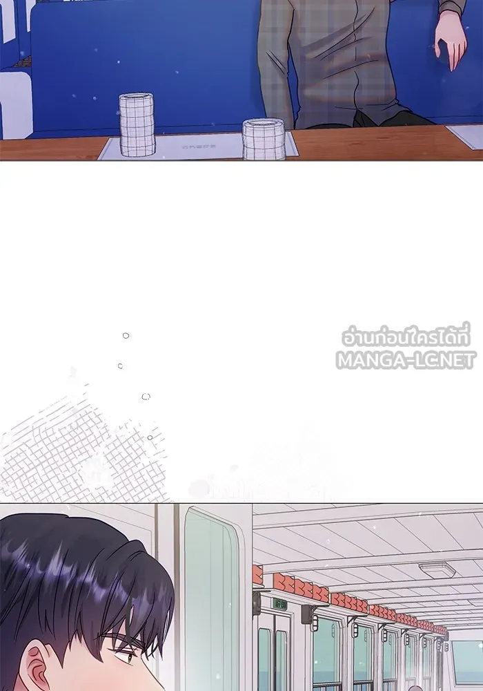 คู่มือคว้าหัวใจนายตัวร้าย ตอนที่ 15 รูปที่ 66
