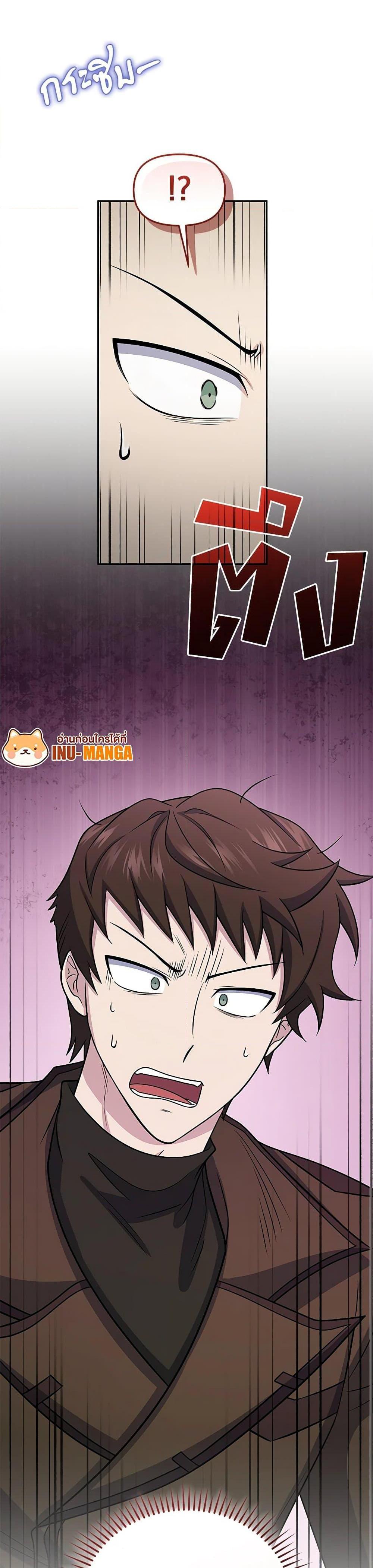 Manga-lc-com อ่านมังงะ อ่านการ์ตูน ออนไลน์ ฟรี Bizarre Restaurant ตอนที่ 1 2 3 4 5 6 7 8 9 10 11 12 13 14 ฟรี ไม่มีโฆษณา Manga-lc - อ่าน มังงะ อ่าน การ์ตูน ออนไลน์ อ่านมังงะ ฟรี