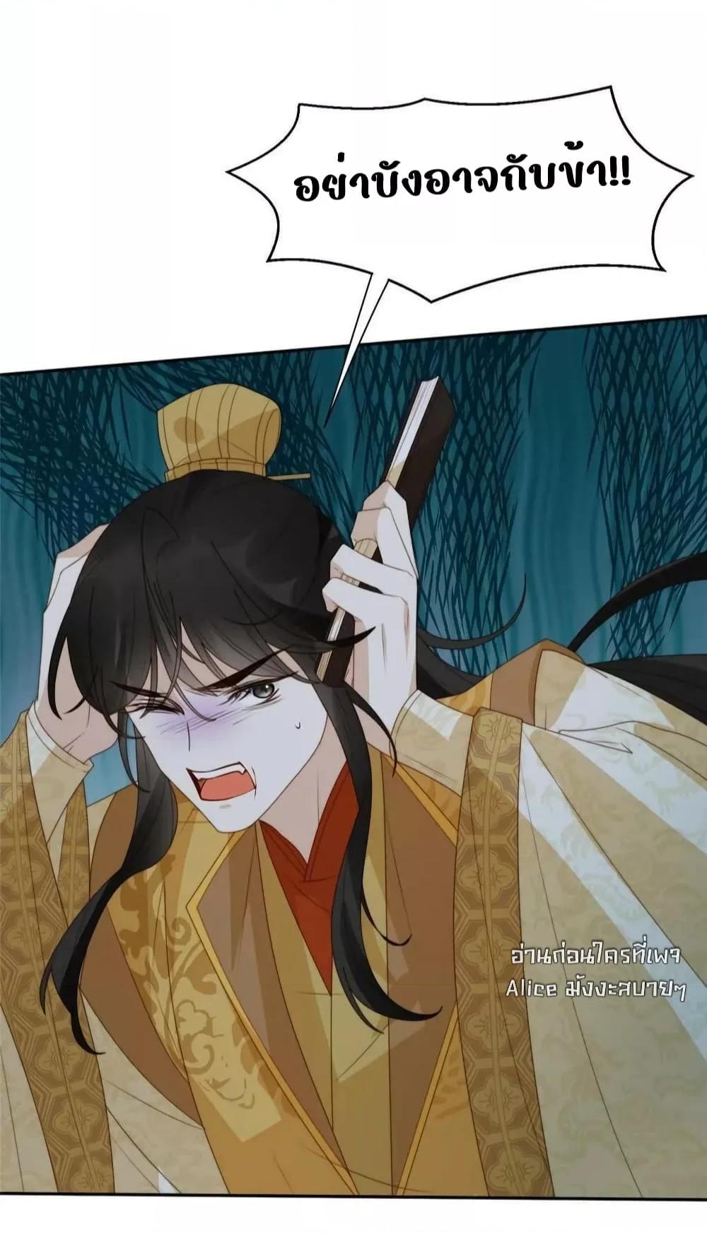 Manga-lc-com อ่านมังงะ อ่านการ์ตูน ออนไลน์ ฟรี AfterTheRotte ตอนที่ 1 2 3 4 5 6 7 8 9 10 11 12 13 14 ฟรี ไม่มีโฆษณา Manga-lc - อ่าน มังงะ อ่าน การ์ตูน ออนไลน์ อ่านมังงะ ฟรี