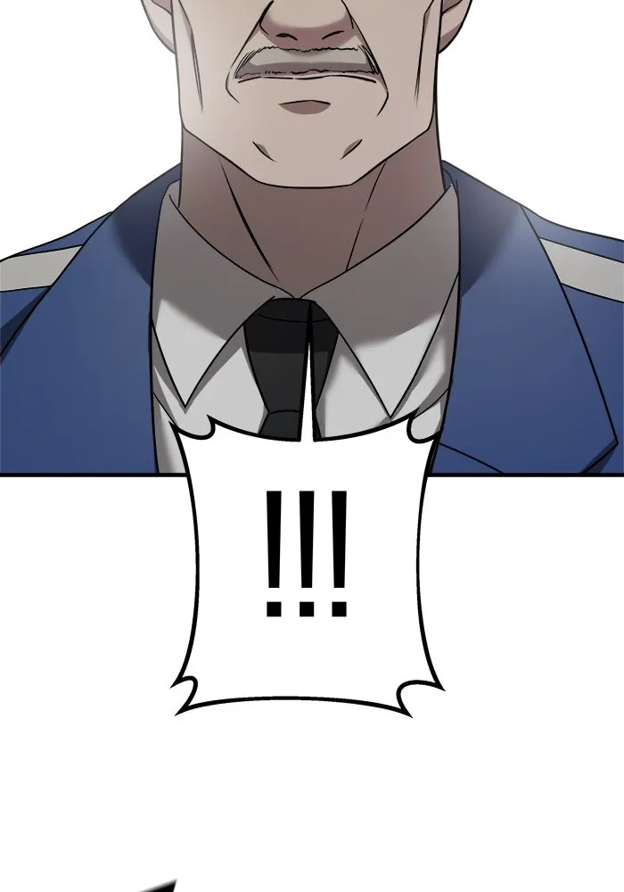 วายร้ายก็อยากมีรัก ตอนที่ 6 รูปที่ 8