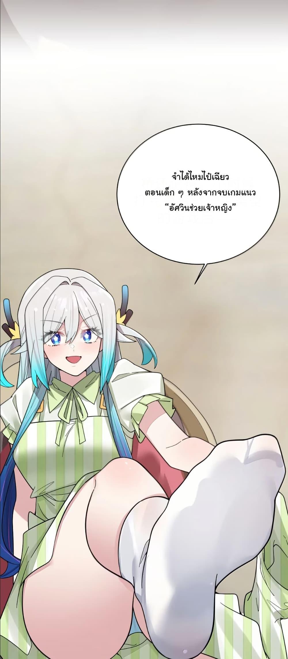 Manga-lc-com อ่านมังงะ อ่านการ์ตูน ออนไลน์ ฟรี Fake Girlfriend My Fault ตอนที่ 1 2 3 4 5 6 7 8 9 10 11 12 13 14 ฟรี ไม่มีโฆษณา Manga-lc - อ่าน มังงะ อ่าน การ์ตูน ออนไลน์ อ่านมังงะ ฟรี