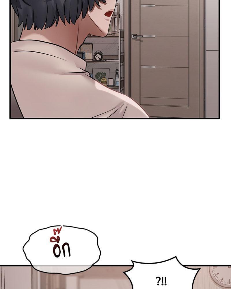 Doujin-Lc- อ่าน โดจิน มังฮวา เกาหลี ญี่ปุ่น จีน แปลไทย Drunk on You ตอนที่ 1 2 3 4 5 6 7 8 9 10 11 12 13 14 ฟรี ไม่มีโฆษณา อ่าน โดจิน Manhwa เกาหลี ญี่ปุ่น จีน เรามีครบ คัดมาให้เน้นๆ โดจิน 18+ รับประกันความฟินโดย  Doujin Lc