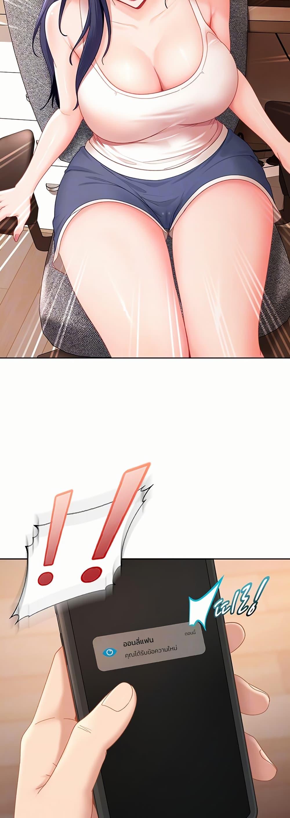 Doujin-Lc- อ่าน โดจิน มังฮวา เกาหลี ญี่ปุ่น จีน แปลไทย The Female Delinquent ตอนที่ 1 2 3 4 5 6 7 8 9 10 11 12 13 14 ฟรี ไม่มีโฆษณา อ่าน โดจิน Manhwa เกาหลี ญี่ปุ่น จีน เรามีครบ คัดมาให้เน้นๆ โดจิน 18+ รับประกันความฟินโดย  Doujin Lc