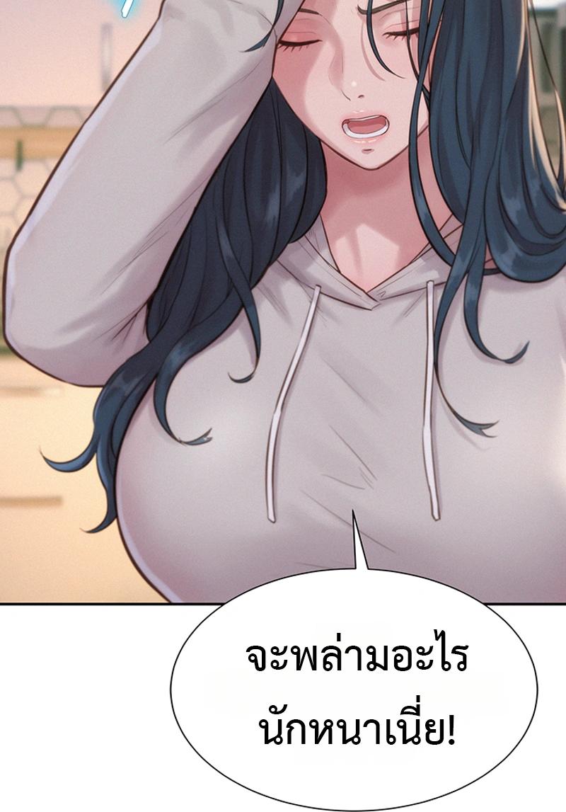 Doujin-Lc- อ่าน โดจิน มังฮวา เกาหลี ญี่ปุ่น จีน แปลไทย Capitalist Harem ตอนที่ 1 2 3 4 5 6 7 8 9 10 11 12 13 14 ฟรี ไม่มีโฆษณา อ่าน โดจิน Manhwa เกาหลี ญี่ปุ่น จีน เรามีครบ คัดมาให้เน้นๆ โดจิน 18+ รับประกันความฟินโดย  Doujin Lc