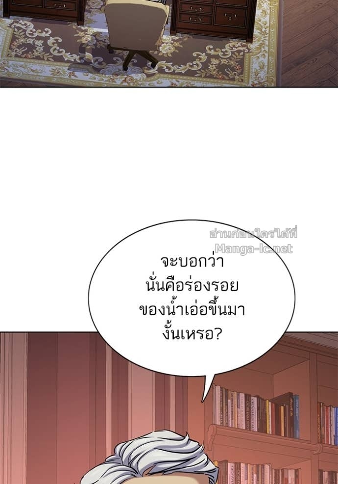Doujin-Lc- อ่าน โดจิน มังฮวา เกาหลี ญี่ปุ่น จีน แปลไทย Reborn Rich ตอนที่ 1 2 3 4 5 6 7 8 9 10 11 12 13 14 ฟรี ไม่มีโฆษณา อ่าน โดจิน Manhwa เกาหลี ญี่ปุ่น จีน เรามีครบ คัดมาให้เน้นๆ โดจิน 18+ รับประกันความฟินโดย Doujin Lc