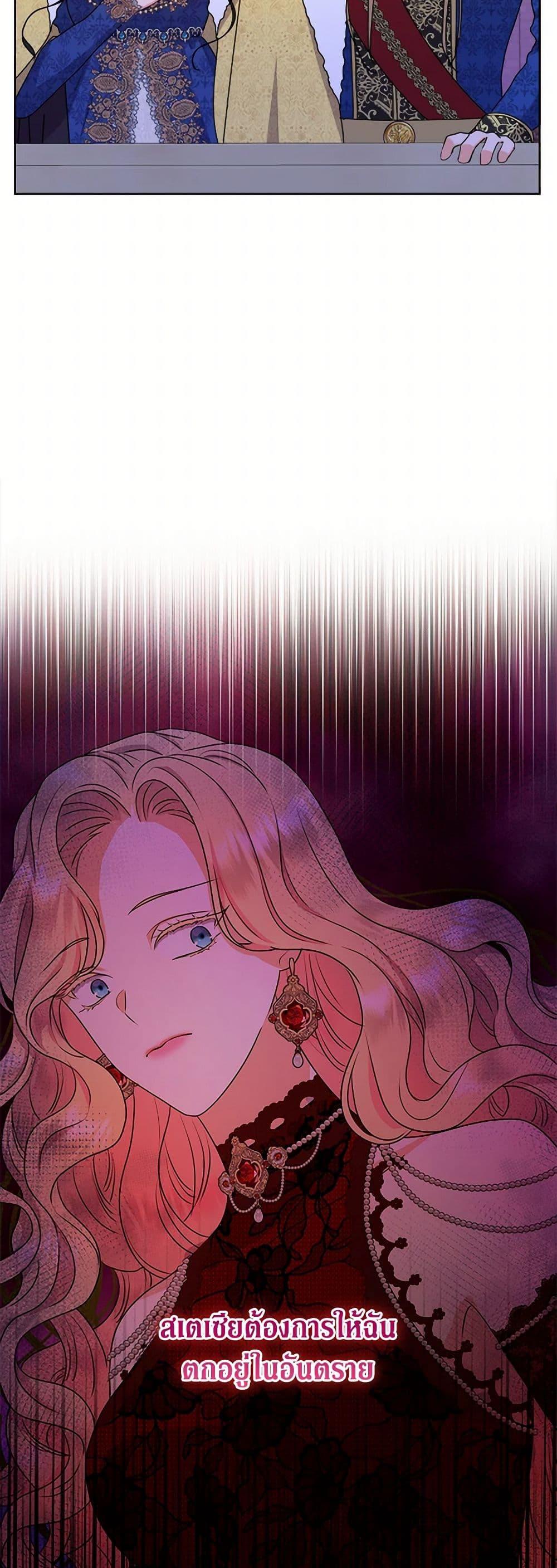 Manga-lc-com อ่านมังงะ อ่านการ์ตูน ออนไลน์ ฟรี From Maid to Queen ตอนที่ 1 2 3 4 5 6 7 8 9 10 11 12 13 14 ฟรี ไม่มีโฆษณา Manga-lc - อ่าน มังงะ อ่าน การ์ตูน ออนไลน์ อ่านมังงะ ฟรี