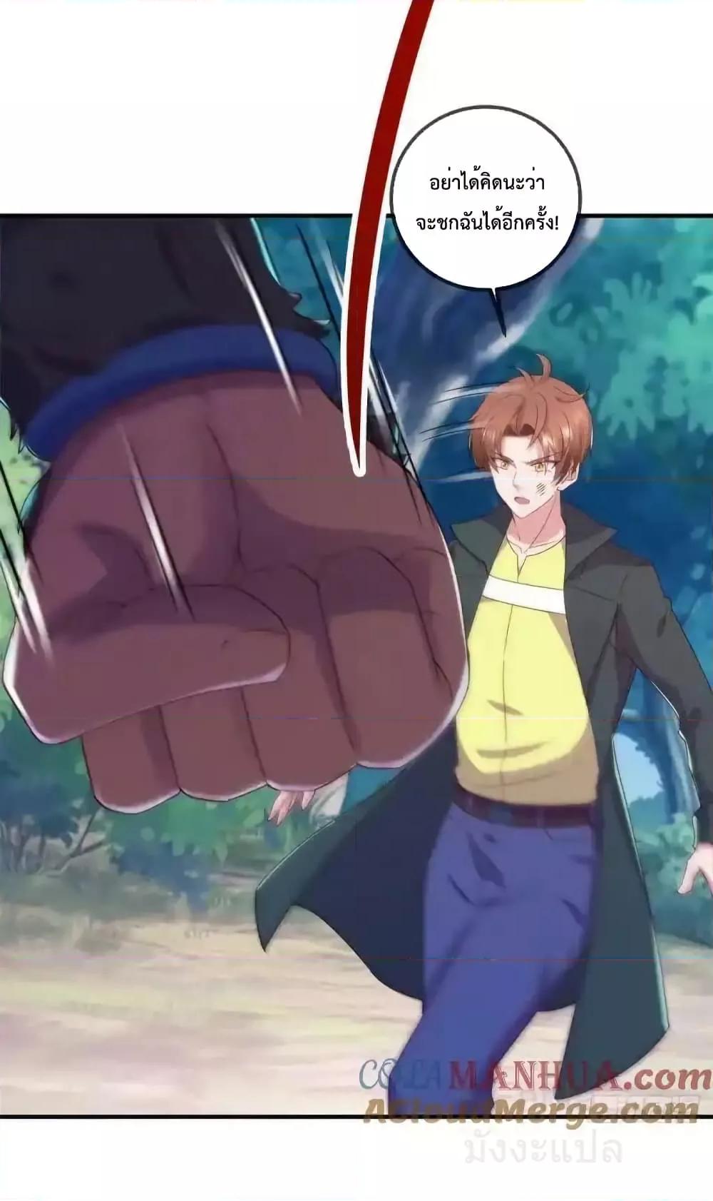 Manga-lc-com อ่านมังงะ อ่านการ์ตูน ออนไลน์ ฟรี RebirthEarthI ตอนที่ 1 2 3 4 5 6 7 8 9 10 11 12 13 14 ฟรี ไม่มีโฆษณา Manga-lc - อ่าน มังงะ อ่าน การ์ตูน ออนไลน์ อ่านมังงะ ฟรี