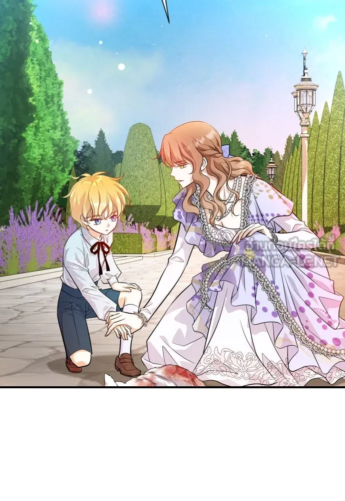 จักรพรรดิคลั่งรักที่เด็กกว่าฉันพันปี ตอนที่ 7 รูปที่ 9