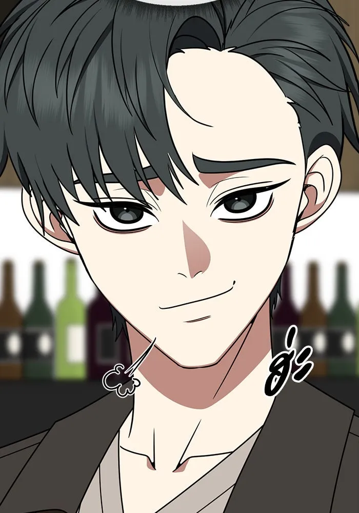 ช่วยเปลี่ยนฉันที ตอนที่ 274. ซีซัน 2 รูปที่ 14