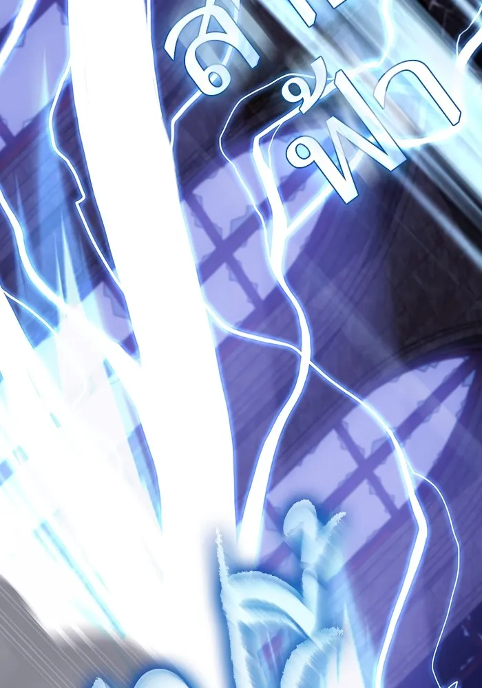 ผู้เล่นขั้นเทพแห่งหอคอยฝึกสอน ตอนที่ 179 รูปที่ 113