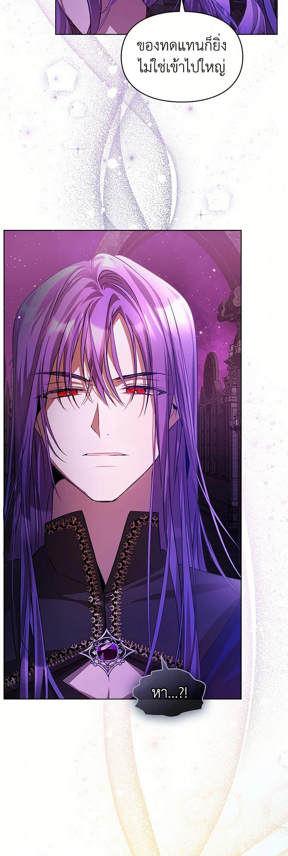 Manga-lc-com อ่านมังงะ อ่านการ์ตูน ออนไลน์ ฟรี The Heroine Had an Affair With My Fiance ตอนที่ 1 2 3 4 5 6 7 8 9 10 11 12 13 14 ฟรี ไม่มีโฆษณา Manga-lc - อ่าน มังงะ อ่าน การ์ตูน ออนไลน์ อ่านมังงะ ฟรี