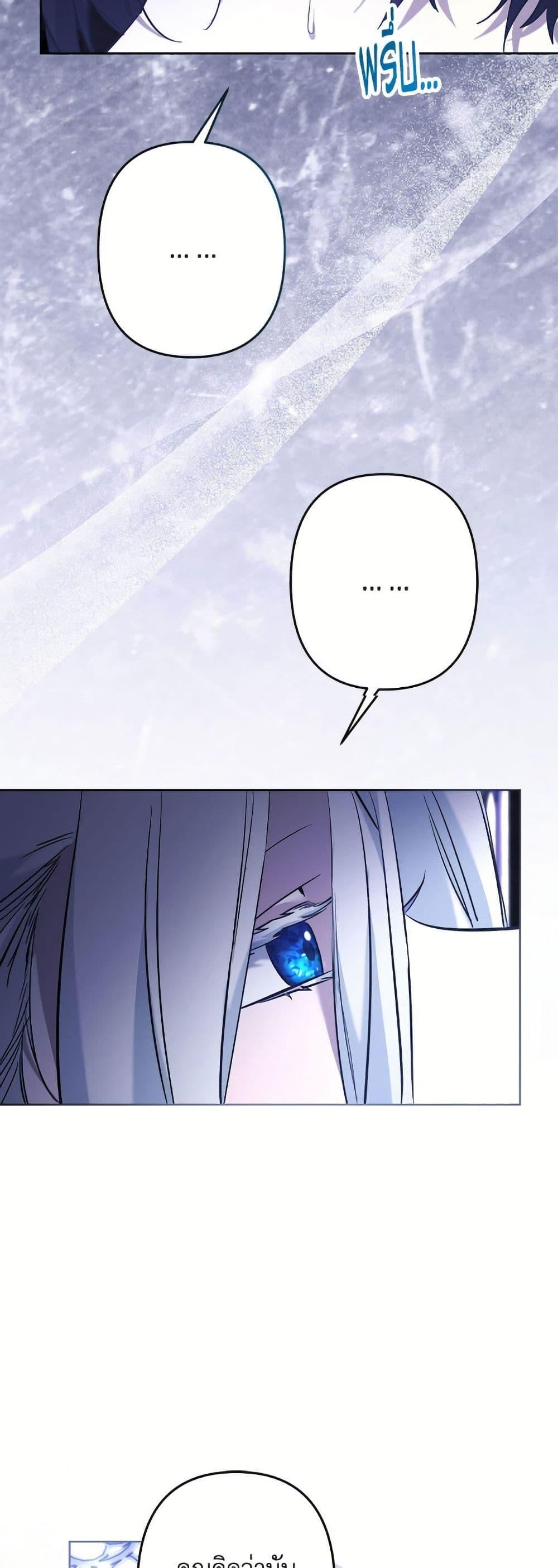 Manga-lc-com อ่านมังงะ อ่านการ์ตูน ออนไลน์ ฟรี I Need to Raise My Sister Right ตอนที่ 1 2 3 4 5 6 7 8 9 10 11 12 13 14 ฟรี ไม่มีโฆษณา Manga-lc - อ่าน มังงะ อ่าน การ์ตูน ออนไลน์ อ่านมังงะ ฟรี