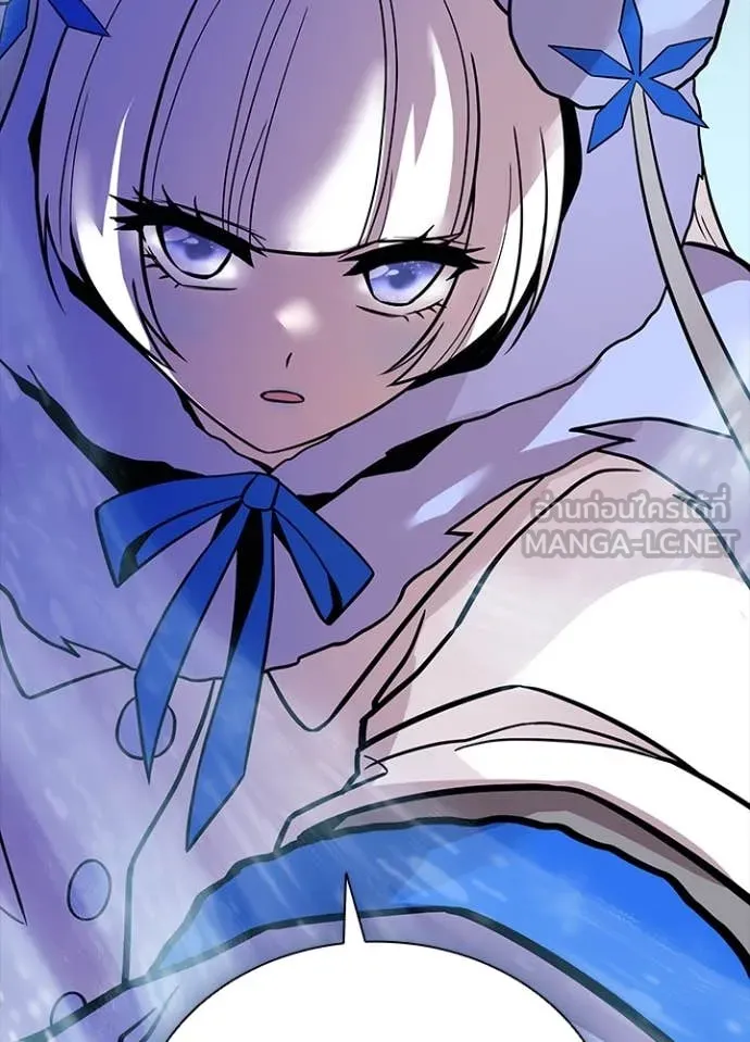 Villain to kill ตอนที่ 199 รูปที่ 34