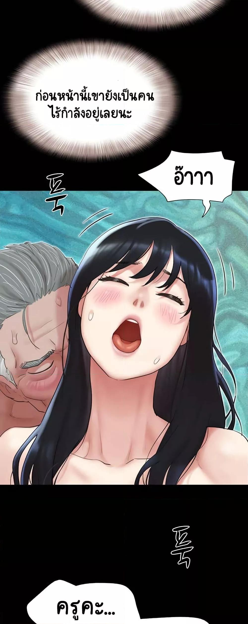 Doujin-Lc- อ่าน โดจิน มังฮวา เกาหลี ญี่ปุ่น จีน แปลไทย Soeun ตอนที่ 1 2 3 4 5 6 7 8 9 10 11 12 13 14 ฟรี ไม่มีโฆษณา อ่าน โดจิน Manhwa เกาหลี ญี่ปุ่น จีน เรามีครบ คัดมาให้เน้นๆ โดจิน 18+ รับประกันความฟินโดย  Doujin Lc