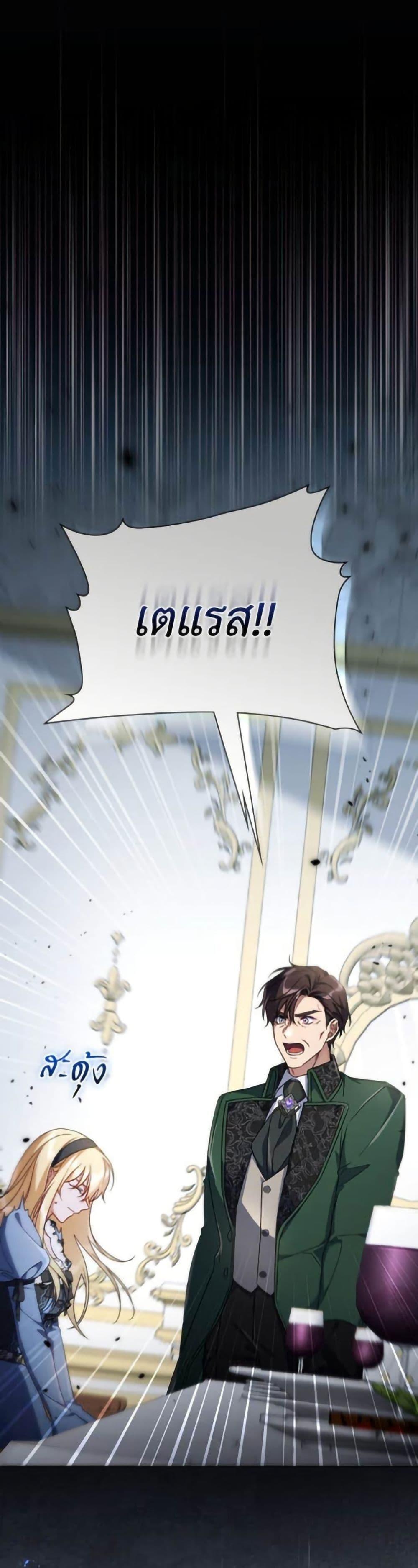 Manga-lc-com อ่านมังงะ อ่านการ์ตูน ออนไลน์ ฟรี Villainess Streamer ตอนที่ 1 2 3 4 5 6 7 8 9 10 11 12 13 14 ฟรี ไม่มีโฆษณา Manga-lc - อ่าน มังงะ อ่าน การ์ตูน ออนไลน์ อ่านมังงะ ฟรี