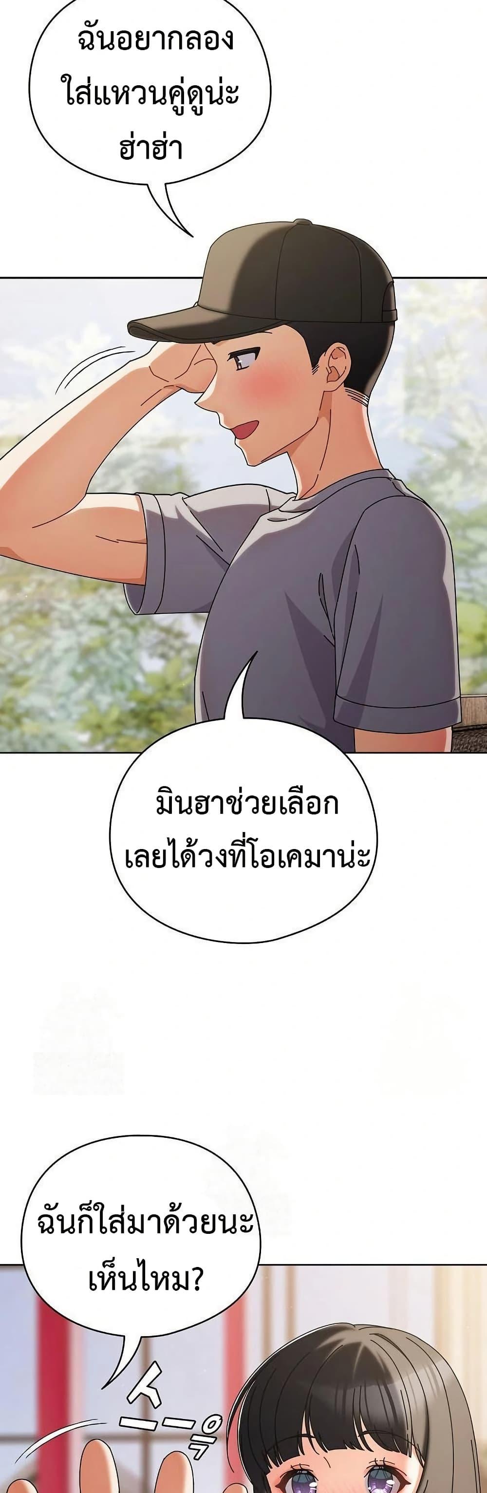 Doujin-Lc- อ่าน โดจิน มังฮวา เกาหลี ญี่ปุ่น จีน แปลไทย Make My Girlfriend Dirty ตอนที่ 1 2 3 4 5 6 7 8 9 10 11 12 13 14 ฟรี ไม่มีโฆษณา อ่าน โดจิน Manhwa เกาหลี ญี่ปุ่น จีน เรามีครบ คัดมาให้เน้นๆ โดจิน 18+ รับประกันความฟินโดย  Doujin Lc