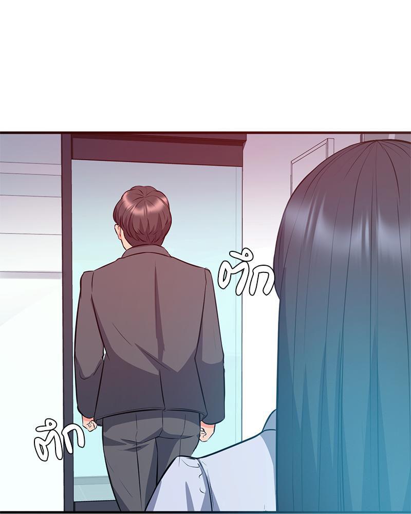 Doujin-Lc- อ่าน โดจิน มังฮวา เกาหลี ญี่ปุ่น จีน แปลไทย My Pillow Business Begins ตอนที่ 1 2 3 4 5 6 7 8 9 10 11 12 13 14 ฟรี ไม่มีโฆษณา อ่าน โดจิน Manhwa เกาหลี ญี่ปุ่น จีน เรามีครบ คัดมาให้เน้นๆ โดจิน 18+ รับประกันความฟินโดย  Doujin Lc