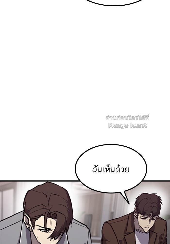 Doujin-Lc- อ่าน โดจิน มังฮวา เกาหลี ญี่ปุ่น จีน แปลไทย HECTOPASCAL ตอนที่ 1 2 3 4 5 6 7 8 9 10 11 12 13 14 ฟรี ไม่มีโฆษณา อ่าน โดจิน Manhwa เกาหลี ญี่ปุ่น จีน เรามีครบ คัดมาให้เน้นๆ โดจิน 18+ รับประกันความฟินโดย Doujin Lc