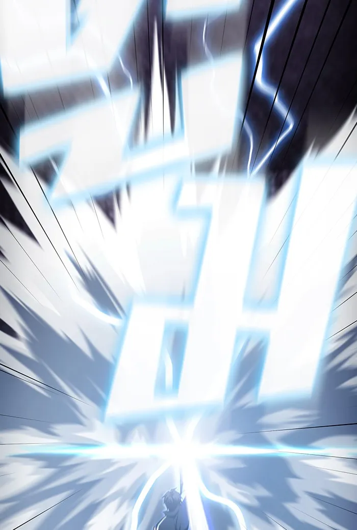 ผู้เล่นขั้นเทพแห่งหอคอยฝึกสอน ตอนที่ 136 รูปที่ 97