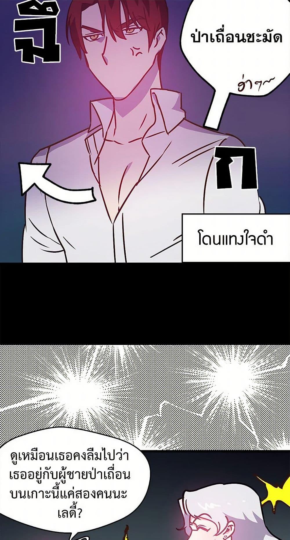 Manga-lc-com อ่านมังงะ อ่านการ์ตูน ออนไลน์ ฟรี Revenge Wedding ตอนที่ 1 2 3 4 5 6 7 8 9 10 11 12 13 14 ฟรี ไม่มีโฆษณา Manga-lc - อ่าน มังงะ อ่าน การ์ตูน ออนไลน์ อ่านมังงะ ฟรี