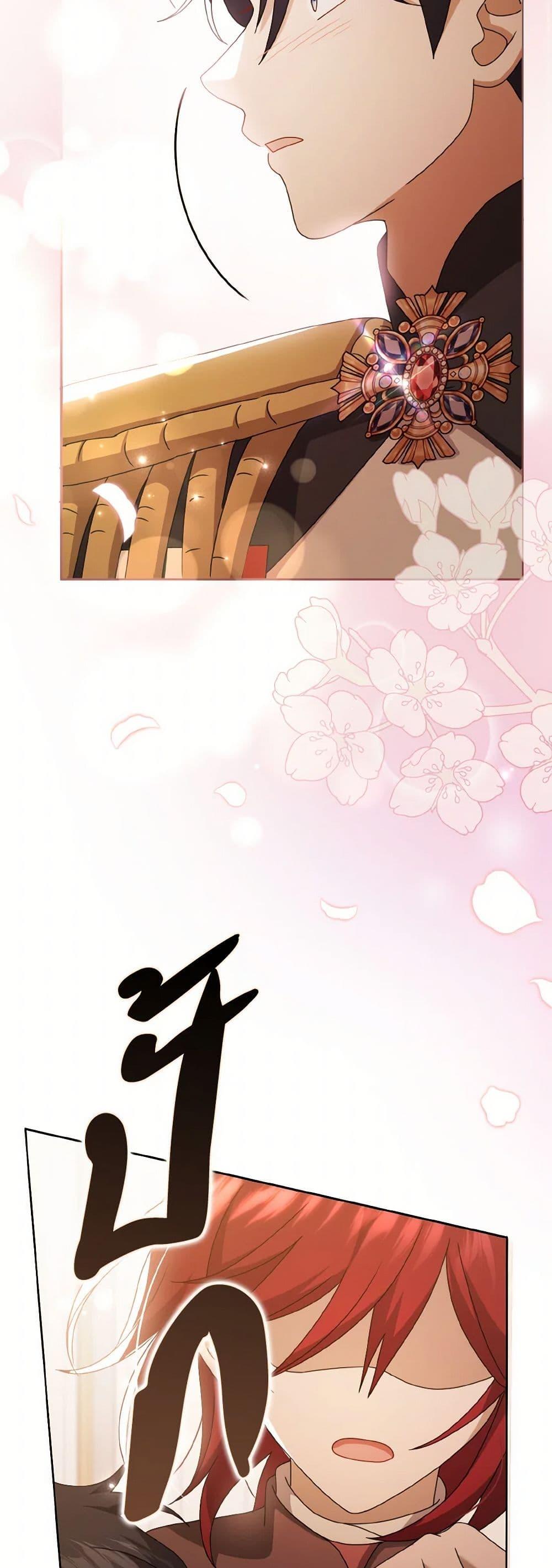 Manga-lc-com อ่านมังงะ อ่านการ์ตูน ออนไลน์ ฟรี Cinderella Disappeared ตอนที่ 1 2 3 4 5 6 7 8 9 10 11 12 13 14 ฟรี ไม่มีโฆษณา Manga-lc - อ่าน มังงะ อ่าน การ์ตูน ออนไลน์ อ่านมังงะ ฟรี